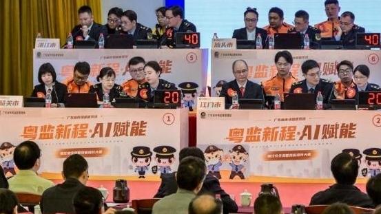 全国首创！四方联动＋AI赋能，广东餐饮监管技能大赛展现智慧“食”力