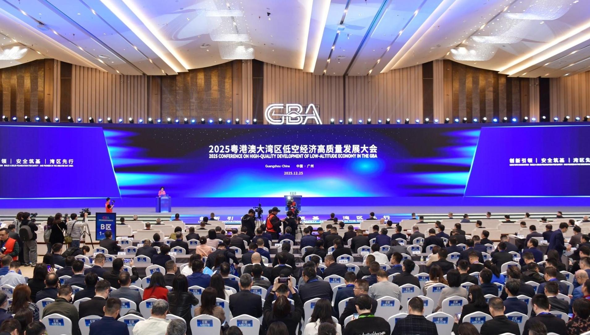 广东如何“走在前、做示范”？院士详解低空经济发展湾区实践