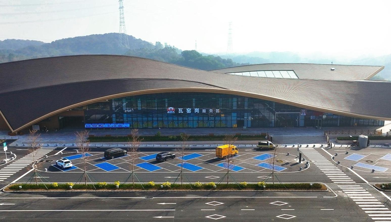 广韶高速瓦窑岗服务区12月30日开通运营