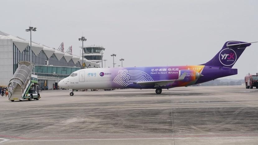 国产货机在大湾区机场实现首航