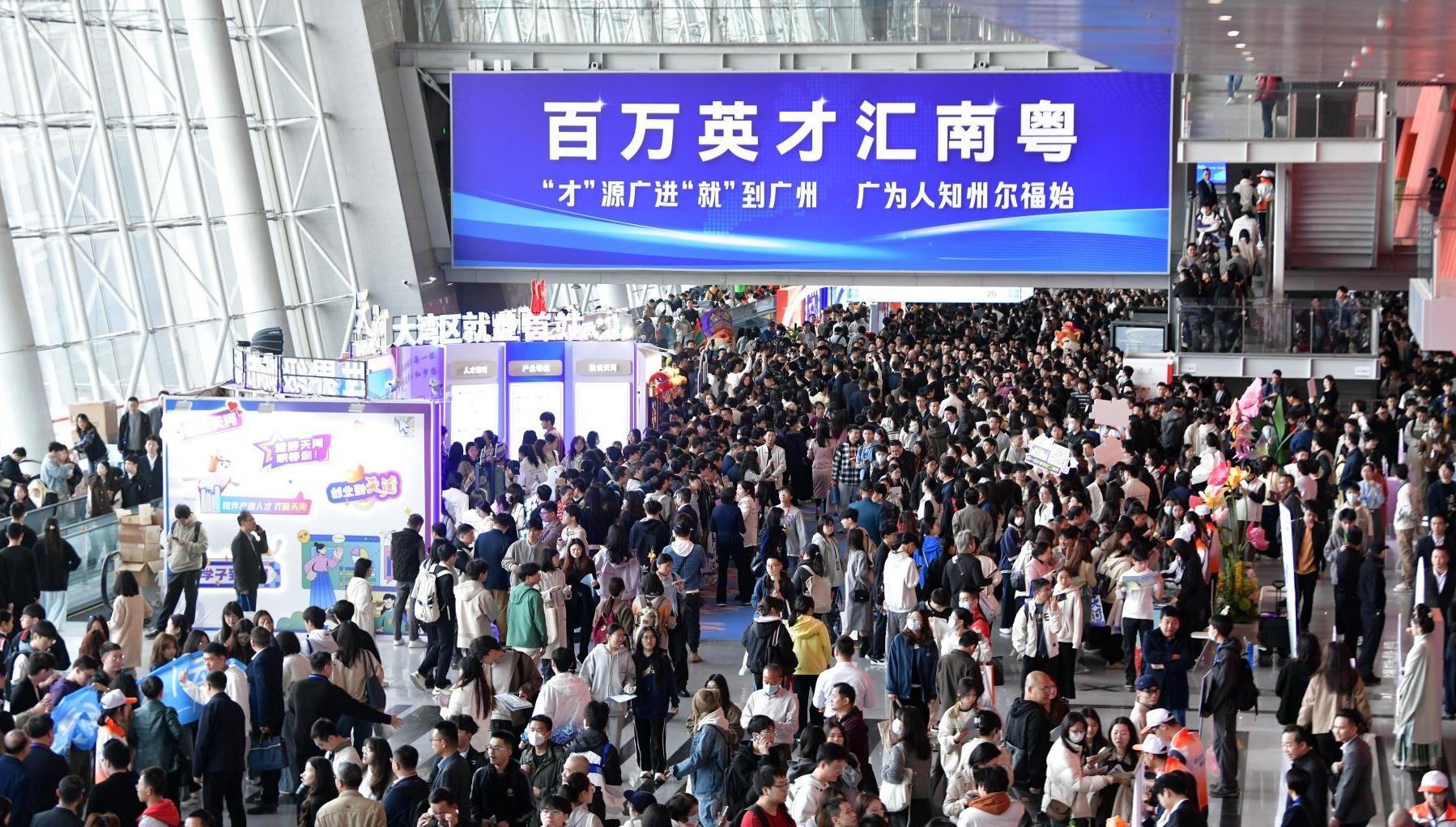 百万英才汇南粤｜青年才俊谈感受：“这里既适合奋斗，也适合生活”