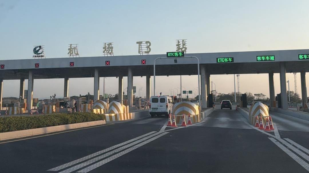 元旦假期广东高速公路累计车流量约2586.62万车次,同比增10.86%