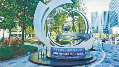 广东启动实施普通高中百万学位攻坚行动 今年计划增加普通高中学位20万个