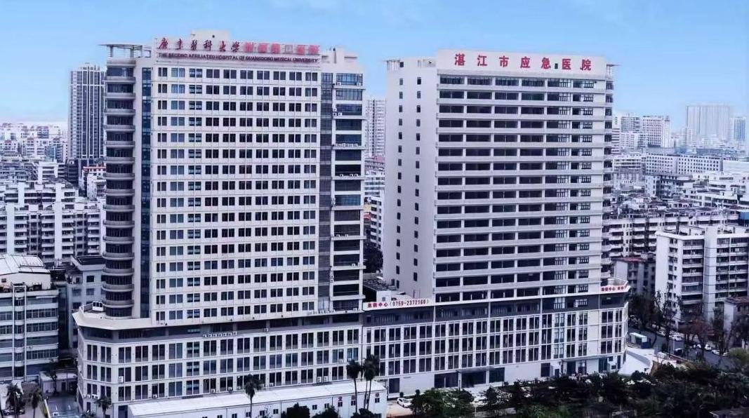 广东医科大学附属第二医院应急大楼建成启用