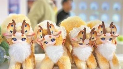 广东玩具千亿出海提速 “玩具广东造 千亿全球行”系列活动举办