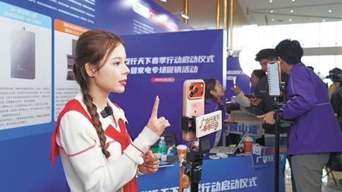 家电“广货”如何“行”天下？