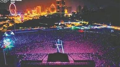 中山草莓音乐节 以乐为桥 显奇迹铸品牌