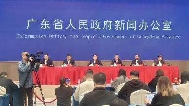 开足马力拼经济、全力以赴求突破！“十四五”广东成就清远专场发布会召开 经济社会发展交出亮眼答卷