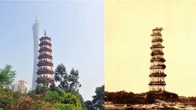 这些老照片中的广州地标建筑，你认得出来吗？
