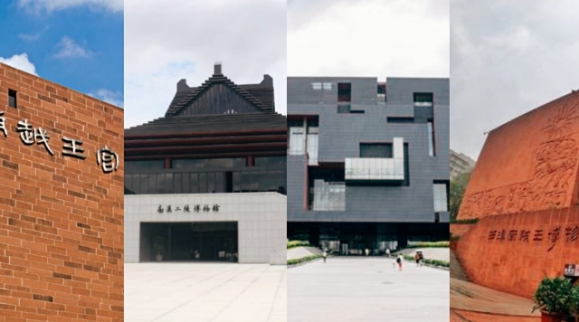 新活广州｜广州原来有那么多博物馆！来探寻文物背后的故事