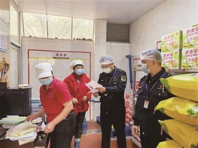 广州市场监管部门开展学校食品安全检查