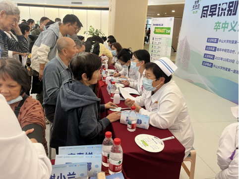 专家提醒：秋冬季多发脑卒中，识别早期“信号”很重要