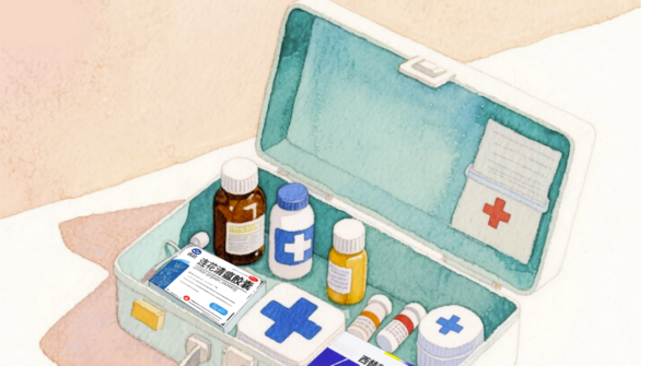 家庭药箱“准入”清单：这四类药须及时清理