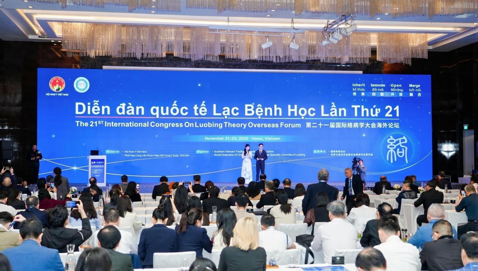 调节糖脂代谢，直击国际络病学大会海外论坛：专家为何推荐这个中成药