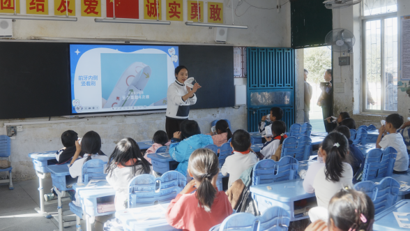 科技赋能口腔健康，公益助力乡村振兴 笑容加一支小牙刷阳山行温暖启航