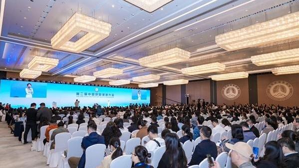 钟南山、张伯礼院士授牌，养无极药业被授予《2026中医药呼吸健康发展共同体》成员单位