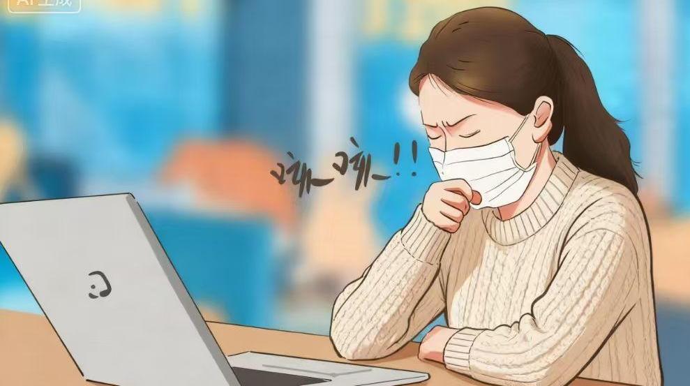 甲流后咳不停？这份“止咳攻略”请收好