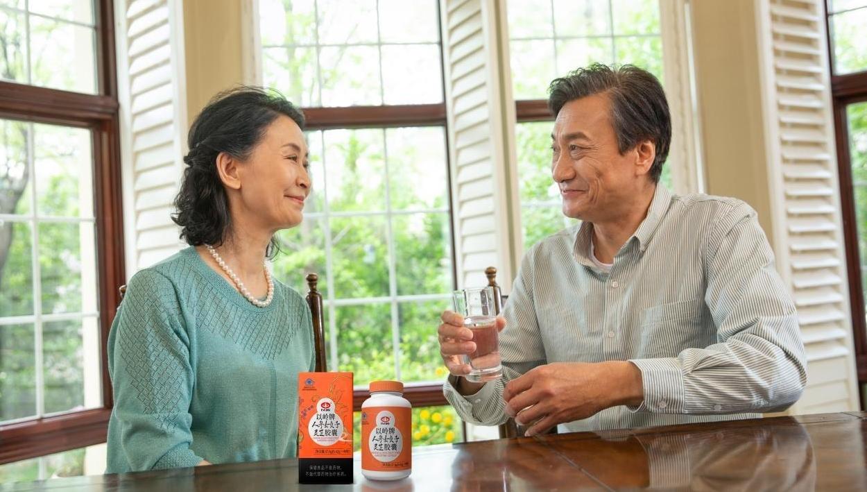 世界强化免疫力日｜以岭健康养精系列产品为免疫力“续航”