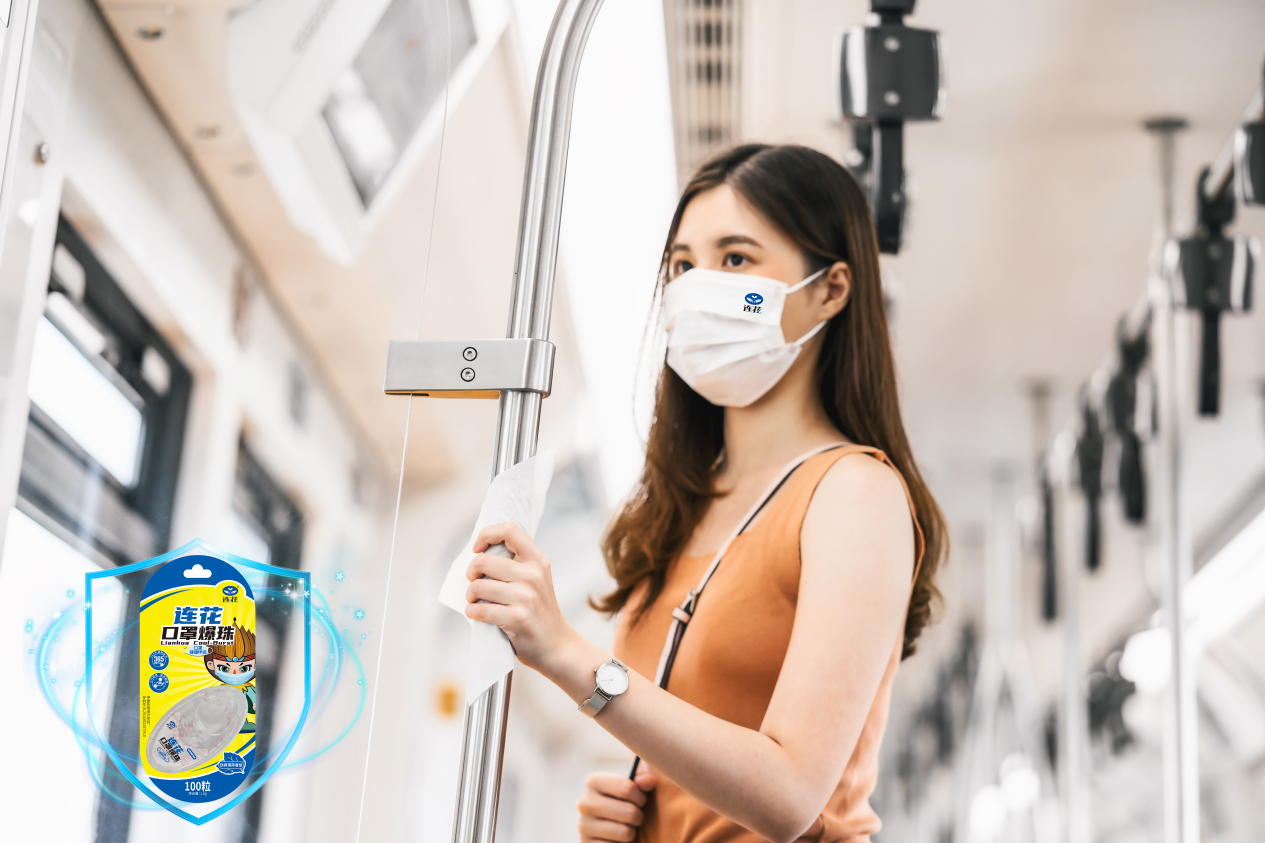 如何让口罩戴的严还舒服？流感防护必备这招