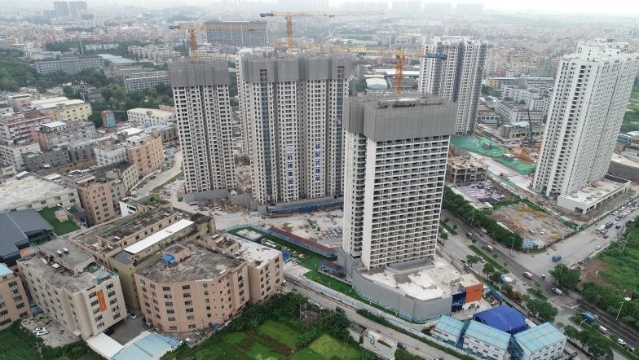 住房租赁要注意了！广州拟进一步加强租赁资金监管