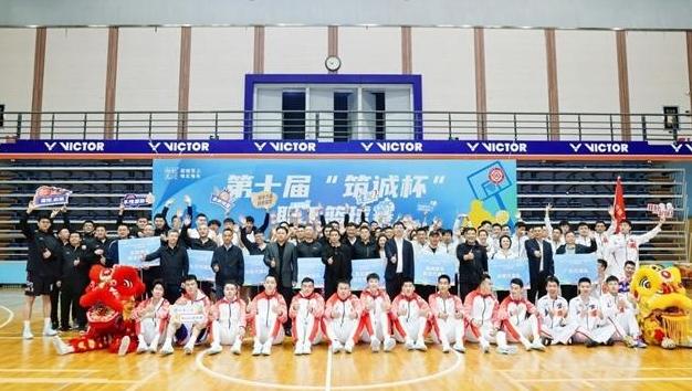 热血青春 迎“篮”而上——中建二局三公司第十届“筑诚杯”职工篮球赛在广州举行