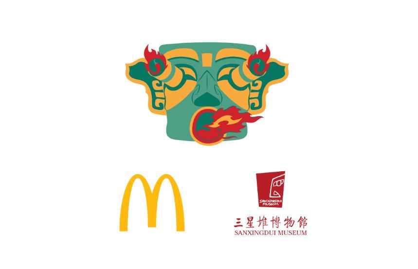 ​麦当劳中国携手三星堆博物馆演绎热辣美味，6000家餐厅呈现古文明跨界创想