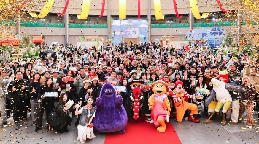 麦当劳发布“农情美味 麦超所值”，邀请消费者体验2026重磅超值惊喜