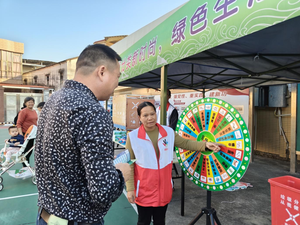 寓教于乐玩转垃圾分类大岗镇村民争当“绿色领航员”