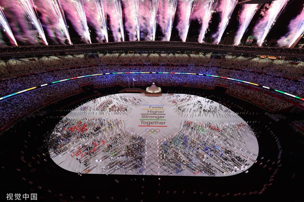 东京奥运会开幕式现场展示奥林匹克全新格言