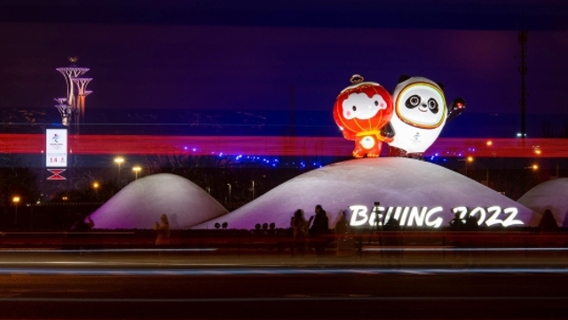 北京点亮夜景灯光秀 