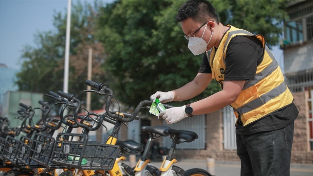 北京：共享单车配备“洗手液”