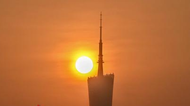 美麗朝陽與廣州塔同框