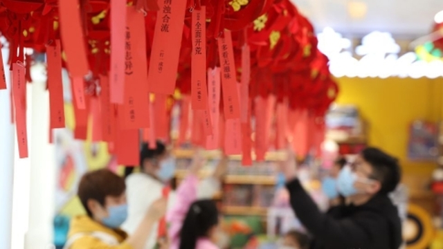 同样是元宵节，今年为啥比去年早11天？专家释疑