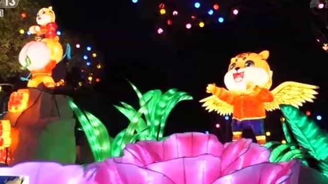 今年“十五的月亮十七圆”  各地这样闹元宵