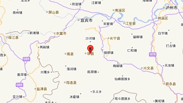 四川宜宾市长宁县发生3.0级地震