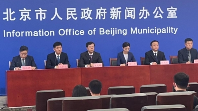 北京：8个区已稳定实现社会面清零 本轮疫情已得到有效控制