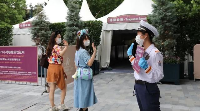 上海迪士尼度假区恢复运营初期防疫要求须知