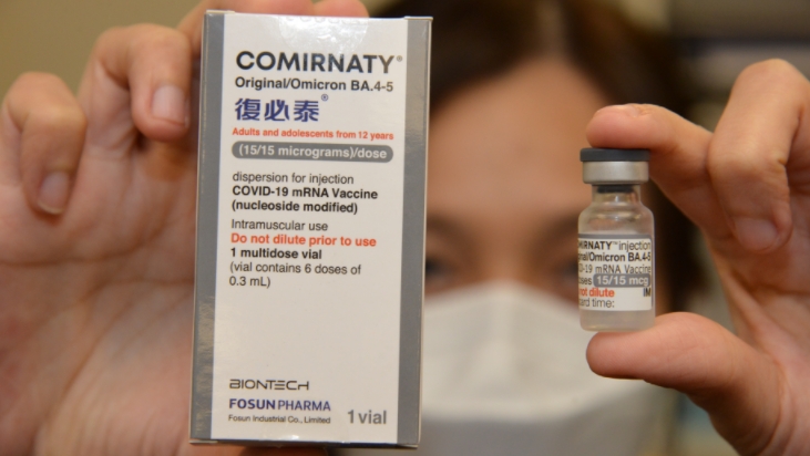 澳门复必泰二价mRNA疫苗开放预约 3月28日开打