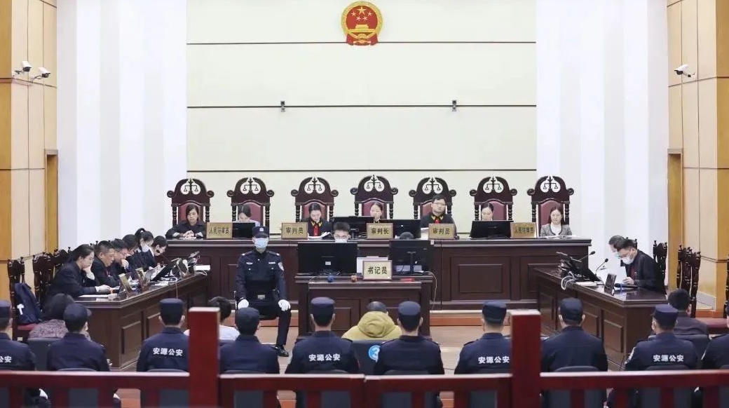 豫章书院非法拘禁案异地重审，5被告均认罪认罚