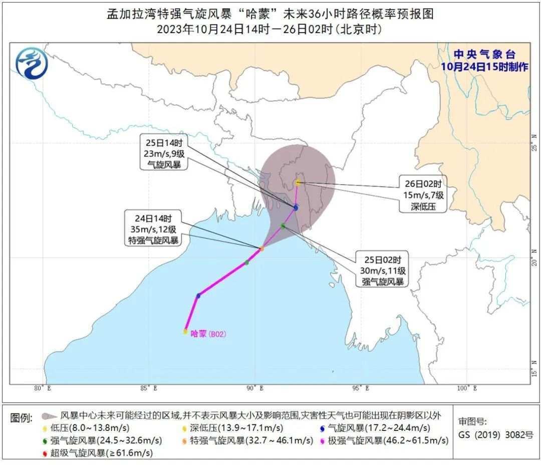 CQ9电子北方冷空气似到未到“短袖+外套” 南方降水刚收又起“长袖+雨衣”(图1) CQ9电子北方冷空气似到未到“短袖+外套” 南方降水刚收又起“长袖+雨衣”(图1)
