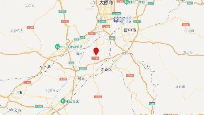 山西太原市清徐县发生3.7级地震 震源深度28千米