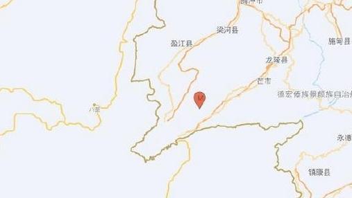 云南芒市发生5.0级地震及多次余震 暂无人员伤亡