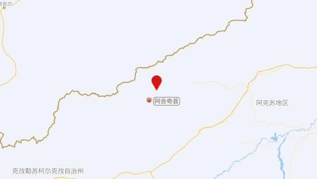 新疆阿合奇县发生5.3级地震 震源深度10公里