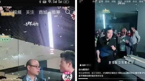 董宇辉博物馆直播打灯遭质疑，湖北省博物馆回应