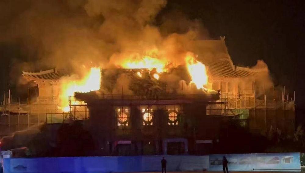 河南大学明伦校区大礼堂失火，为全国重点文保单位