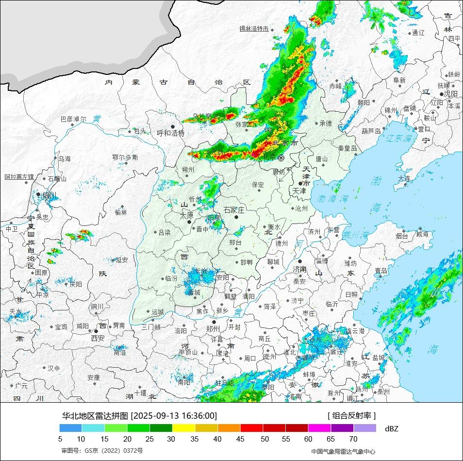 四平市天气在线 四平市天气在线