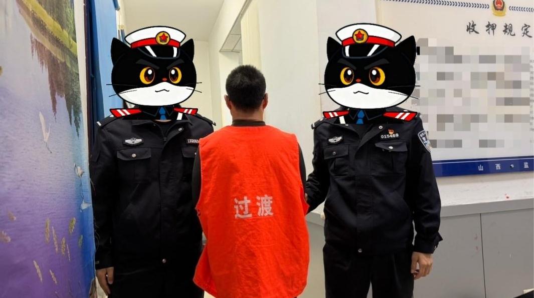 警惕“小利”换“大罪”!吴某侵犯个人信息被刑拘