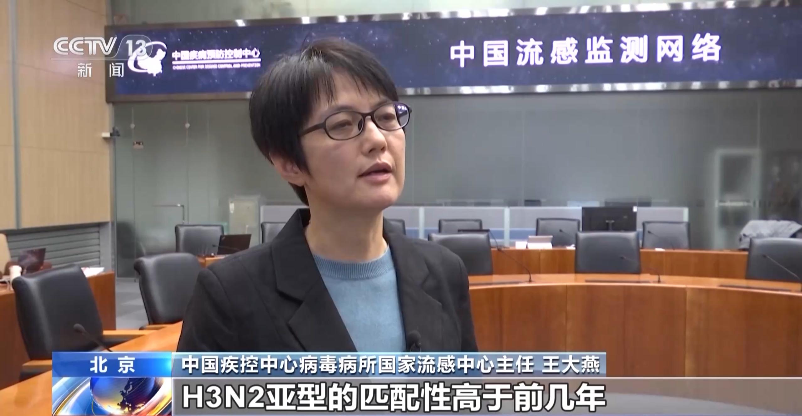 打疫苗会致流感病毒变异？今年疫苗对H3N2有效吗