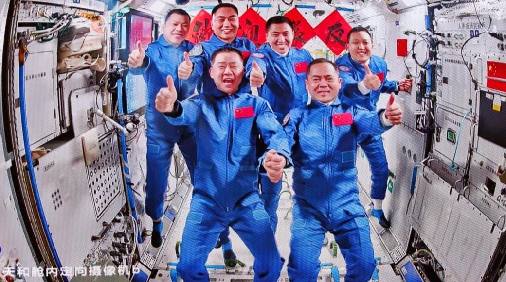 神舟二十号航天员乘组即将返回东风着陆场