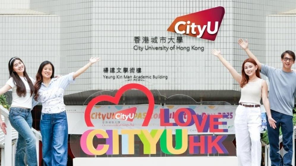 2026港澳高校内地招生启动 这份报考全攻略请收好